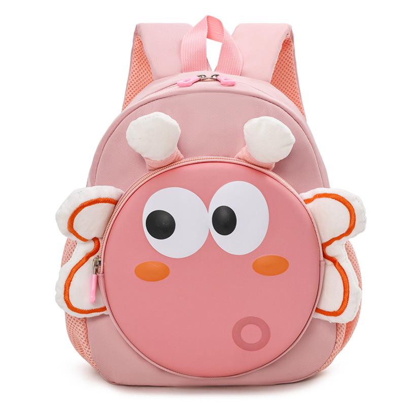 Schoolbag new kindergarten baby schoolbag cartoon little bee children's backpack outdoor leisure boys and girls small backpack bag