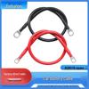 16mm² Pure Copper Car Battery Series & Solar Grounding Cable