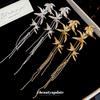 Silver Needle Bamboo Leaf Fringed Metal Earrings New Chinese Temperament Stud Earrings Earrings Earrings Design Sense Niche