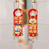 Chinese Style New Year Door Hanging Blessing Words Door Handle Decoration  Lunar New Year