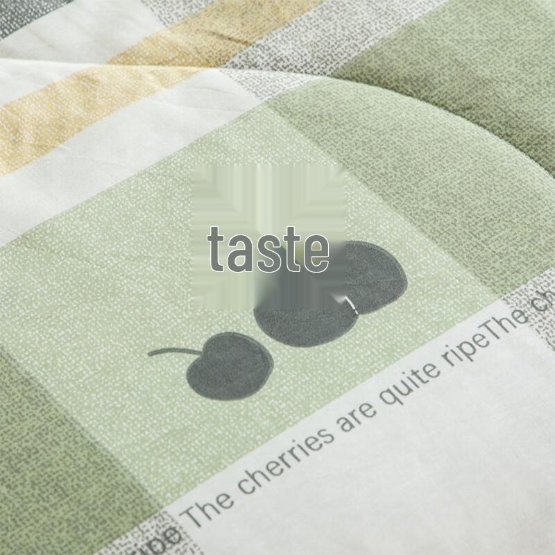 Faunen Pure Cotton Quilt