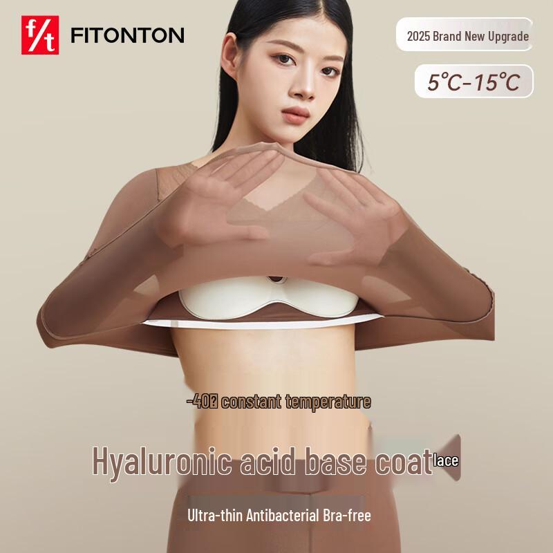 

Женский бесшовный термокомплект FitonTon с гиалуроновой кислотой XL (120-160 lbs)