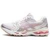 Gel-Kayano 14 Confezione Illimitata Bianco Daino 1203A667-100