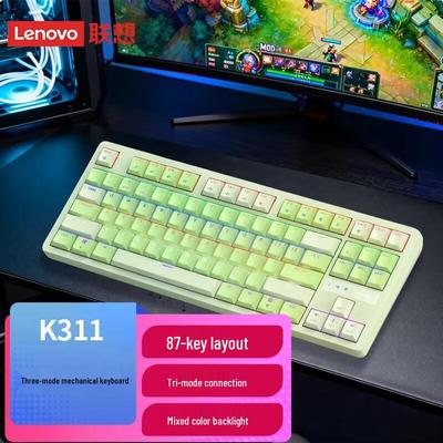 Lenovo K311 Tri-Mode 87-Key Mechanical Gaming Keyboard