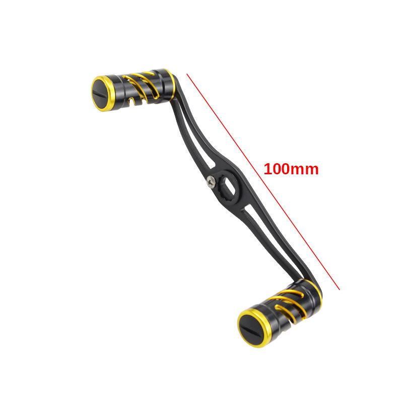 EKfan Baitcasting Reel Handle Knob Rocker Arm for DIY Fishing Tackle Modification