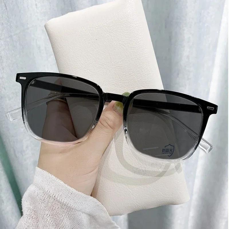 Fashionable Square Large Frame Myopia Sunglasses Personalized Men Women Sunscreen Glasses Summer Anti UV Myopia Glasses