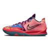 Kyrie Low 4 EP "1 World 1 People" Nike CZ0105-600