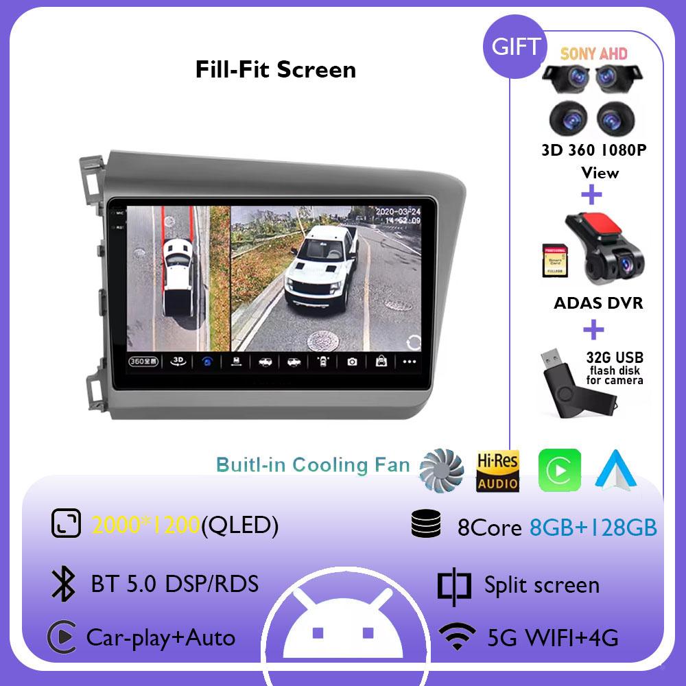 Android 14 Car Stereo Radio Multimedia Wireless Carplay Android Auto For Honda Civic 9 2012 2013 2014 2015 No 2 Din GPS DSP