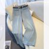 Women's Light Blue High-Waisted Wide-Leg Jeans, Spring 2026 - Stylish Loose Slimming, Versatile Straight-Leg Trendy Pants.