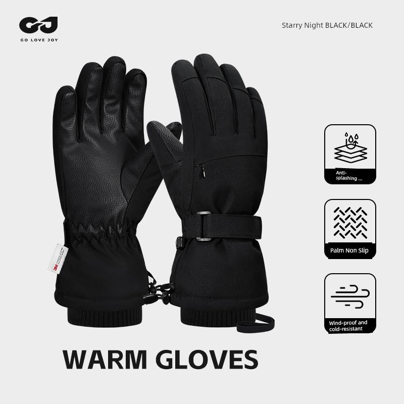 Ski Gloves Women Fleece-lined Thick Windproof Waterproof Outdoor Mountaineering Professional Men Winter Touch Screen Cycling Warm Gloves