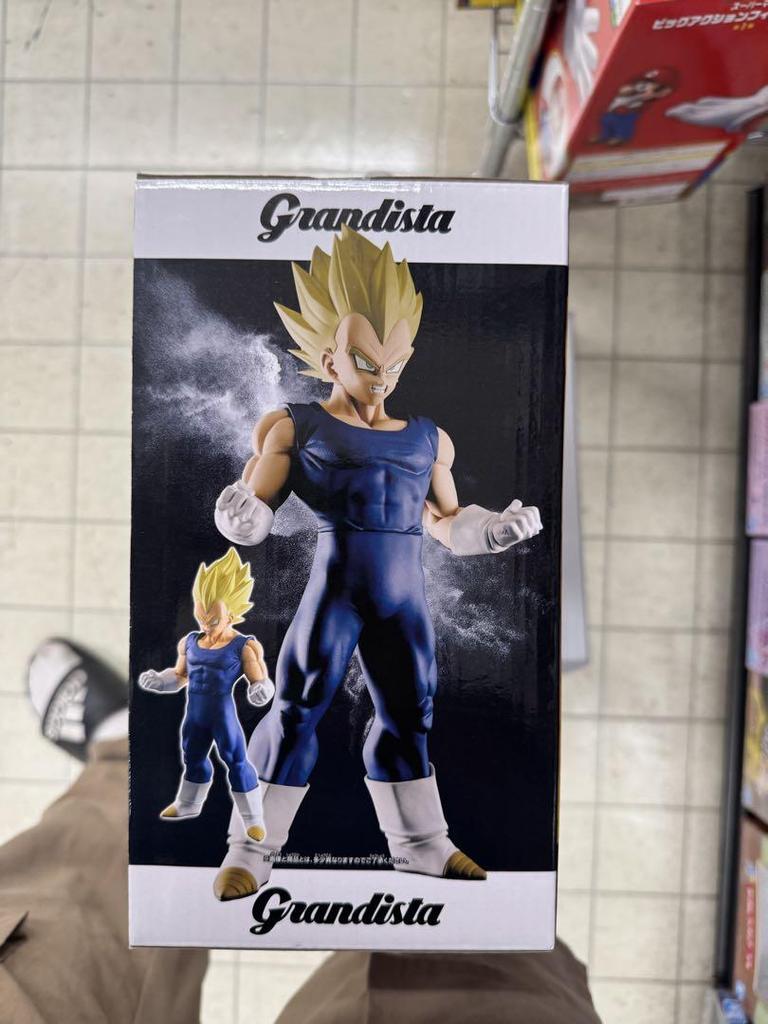 [USED] Dragon Ball Z Grandista Vegeta Figure