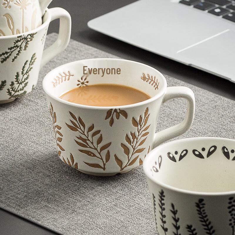 ZISIZ Chzio Simple Stoneware Mug