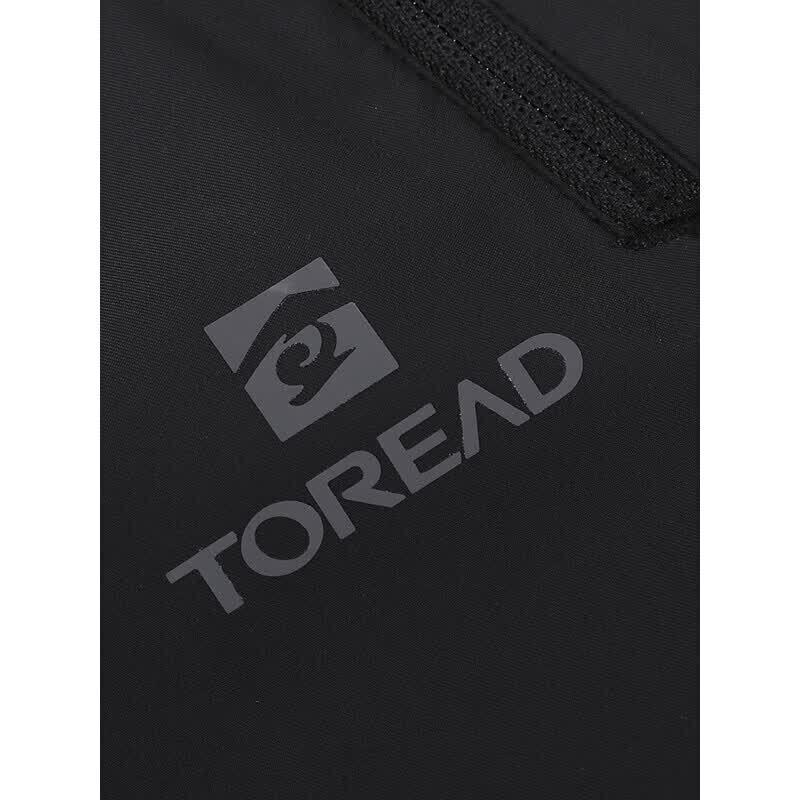 TOREAD Men's Quick-Dry Hiking Pants