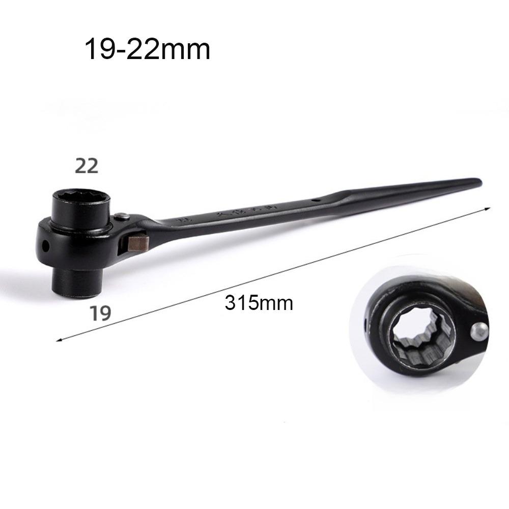 Useful Metal Ratchet Wrench Quick Release Bidirectional Socket Wrench Pointed Tail Double-Headed Ratchet Spanner Hand Tool Kit