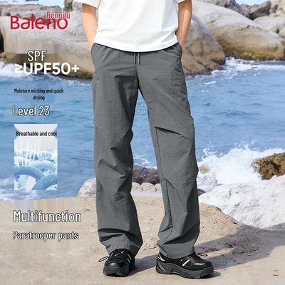 Baleno Men's Outdoor Water-Repellent Quick-Dry Straight Cargo Pants