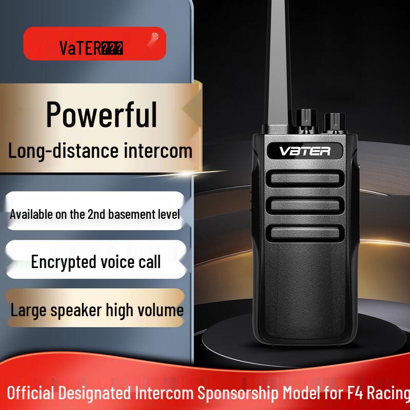 

Weibate WBT High Power Long-Range Walkie-Talkie (CN version)