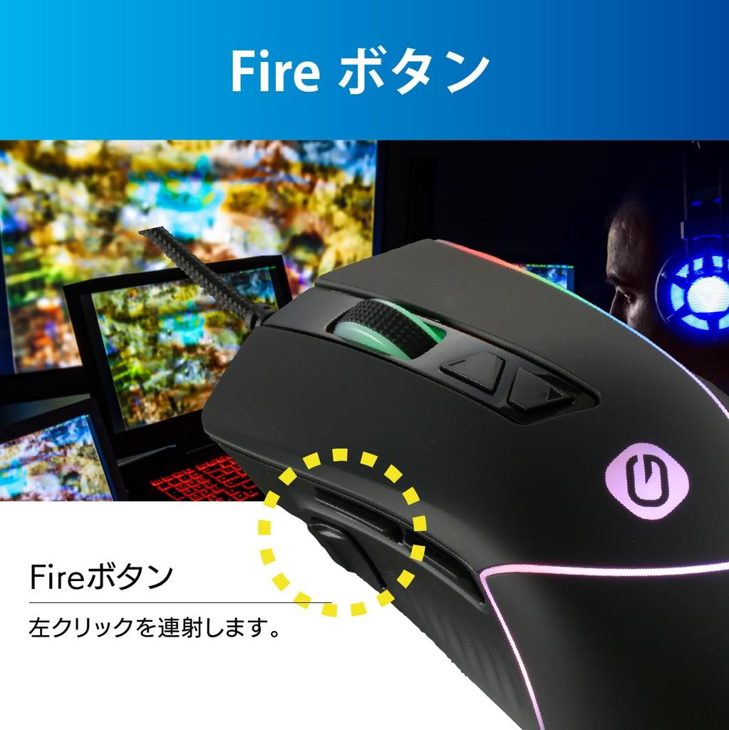 OHM PCGEAR Wired Gaming USB 9 Compatible with PC Mouse, Connection, Buttons, Black, Windows, RGB, PC-SMREX201-K (Product Code 01-7277)