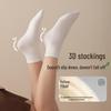 Time Light Dream Series Children's Cotton Socks (3 Pairs)