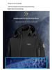 21st District Smart Beheizte Softshelljacke - USB Elektrische Fleecegefütterte Windjacke für Outdoor Radfahren & Angeln Wärme