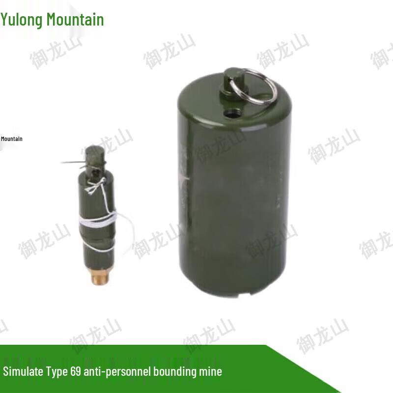 Yulongshan Type 69 Anti-Personnel Bounding Mine Training Model