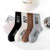 Trendy ESS FOG FG1977 Sports Long Socks - Stylish for Men & Women