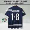 979899 Inter Milano Maglia Inter casa e trasferta Ronaldo Recoba maglia calcio retro a maniche corte