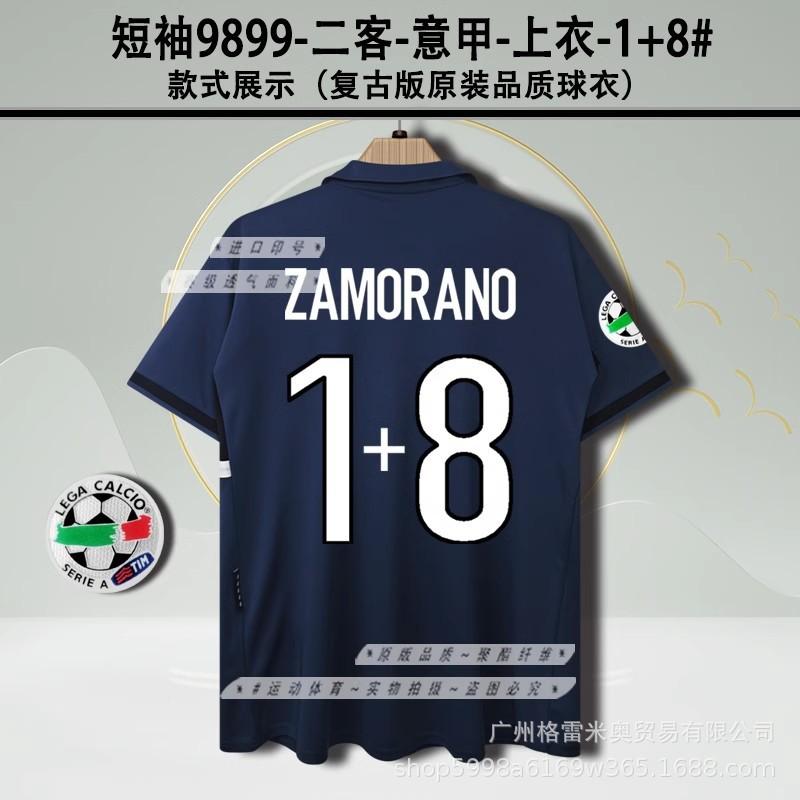 979899 Inter Milano Maglia Inter casa e trasferta Ronaldo Recoba maglia calcio retro a maniche corte