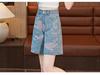 Women's Jacquard Embroidered Wide-Leg Denim Shorts - New 2026 Loose Drape Summer Design Four-Point Pants
