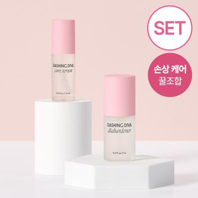 Haut- & Körperpflege – Pflegekosmetik-Sets