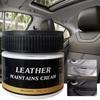 100g Multi-purpose Leather Cream Conditioner Interior Leather Polishing Cream Leather Care Essence Oil Car Care Maintenance