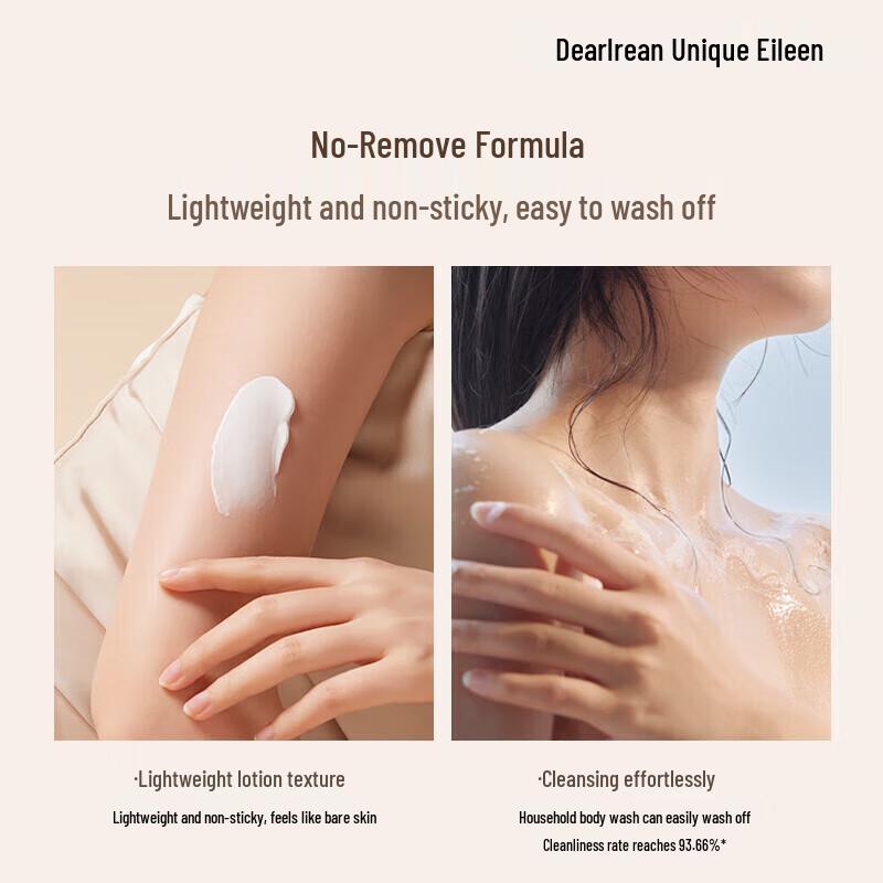 Dear lrean Hydrating Sunscreen Tone-Up Cream