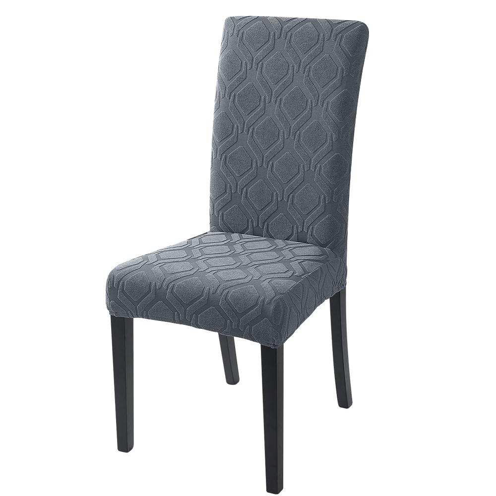 

Jacquard Dining Chair Cover Elastic Dustproof Chair Seat Cover Solid Color Non-slip Chair Case for Dining Room Banquet Hotel 1pc темно-серого