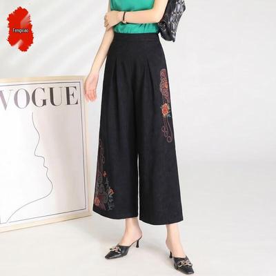 Bestickte High-Waist Straight Leg Hose für Damen