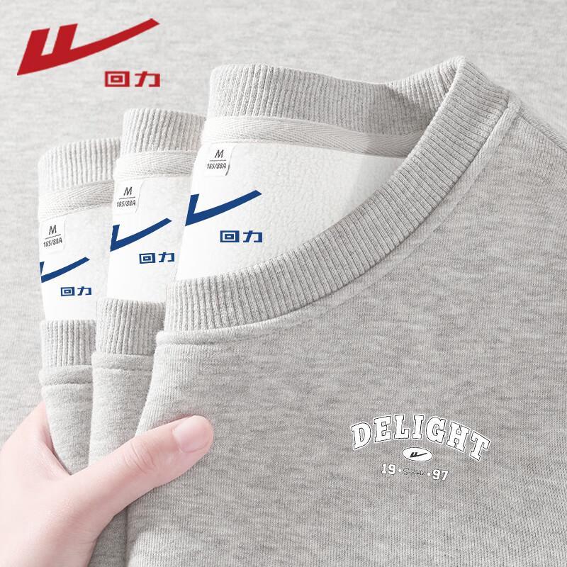 Warrior Women's Winter Aoli Fleece Warm Round Neck Sweatshirt