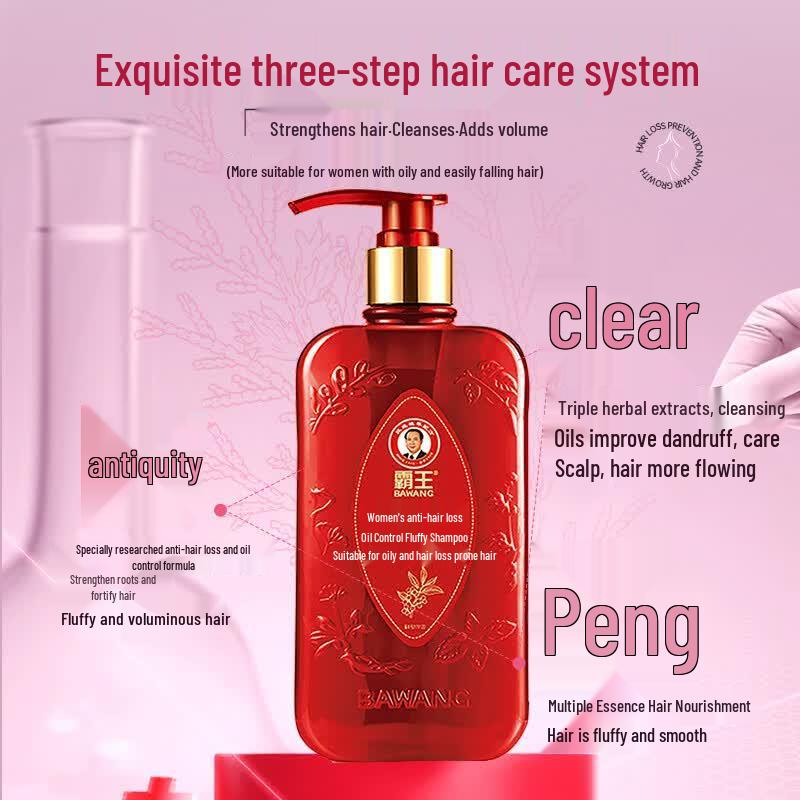 Bawang Women's Anti-Hair Loss & Oil Control Shampoo