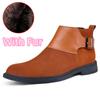 Fashion Outdoor Fashion Low Top Shoes Winter Fur Warm Chelsea Men's Boots Handmade Suede Vintage Ankle Boots Tendon Sole Wear Work Boots