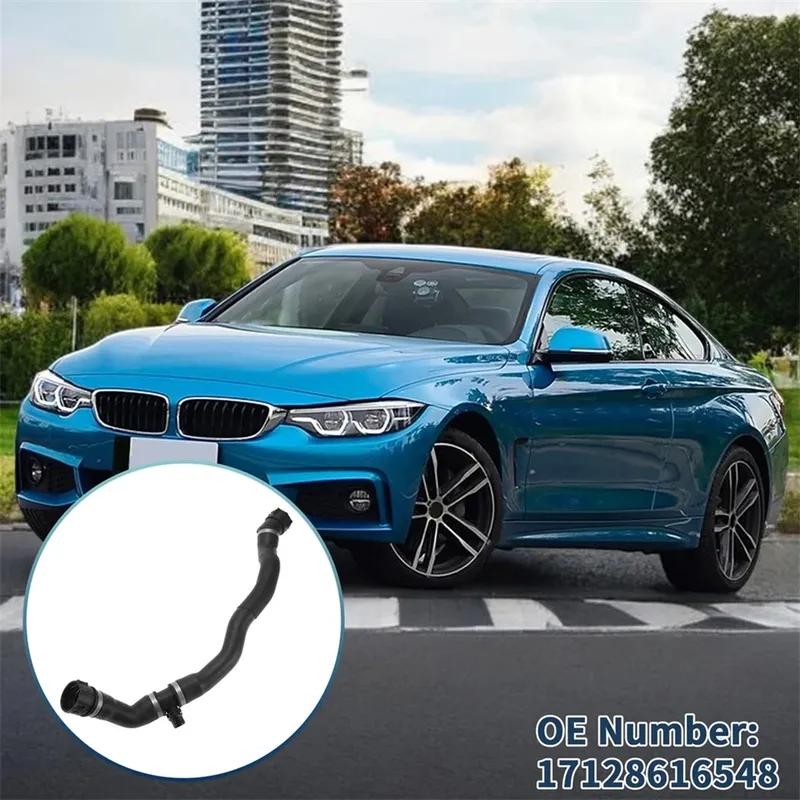 Black Rubber OEM Number 17128616548 Enigne Cooling System Water Tank Radiator Hose For BMW 340i 2016-18 Accessories
