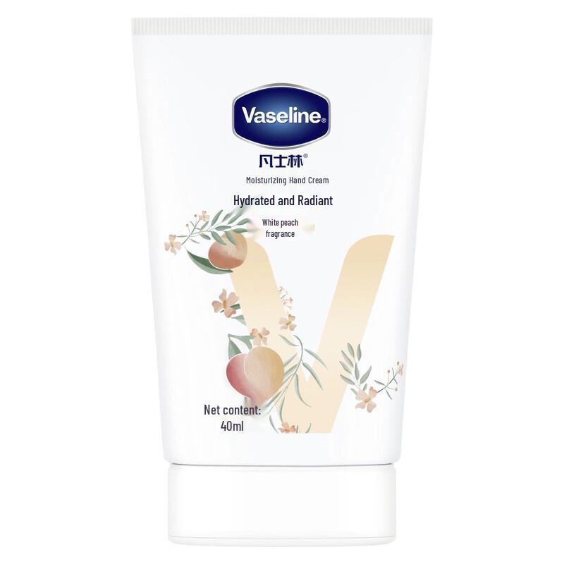 Vaseline White Peach Scented Hand Cream 50ml (5-Pack)