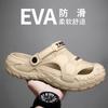 Men S Eva Outdoor Color Block Beach Clogs Two Way Wear Breathable Non Slip Summer