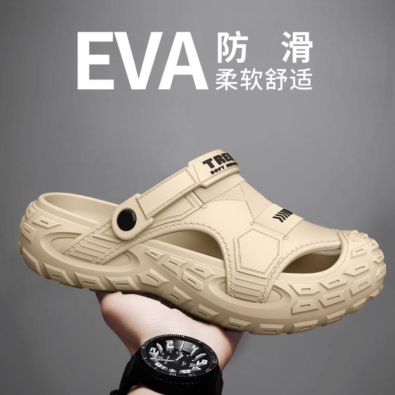 Men S Eva Outdoor Color Block Beach Clogs Two Way Wear Breathable Non Slip Summer