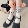 25 Fair Island Autumn And Winter Warm Knitted Stacking Socks Children'S Wavy Vertical Pattern Medium Tube Calf Socks Boneless Soft Waxy Cotton Socks