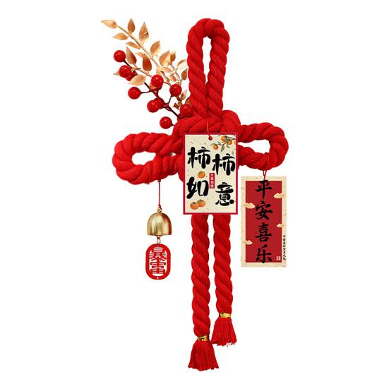 Chinese Wanzi Knot Decoration Red Knot Hanging Lucky Ornaments Door Handle Wall Pendant Feng Shui Good Luck Charm for Spring Festival Car Tree Decor