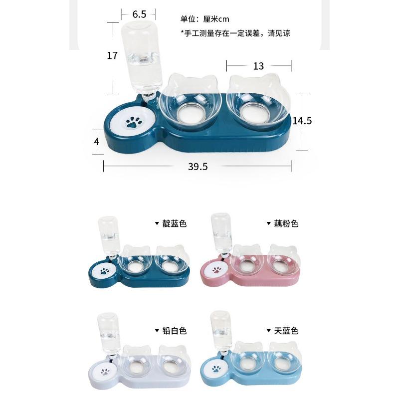 Snail Bowl Cat Bowl Automatic Pet Feeder Drinking Fountain Cat Dog Bowl Cat Bowl Supplies Water Bowl