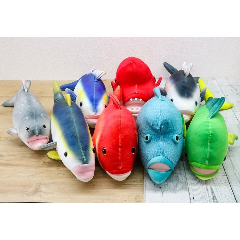 Take-Off Plush Toy Sea Fish Mahi-Mahi