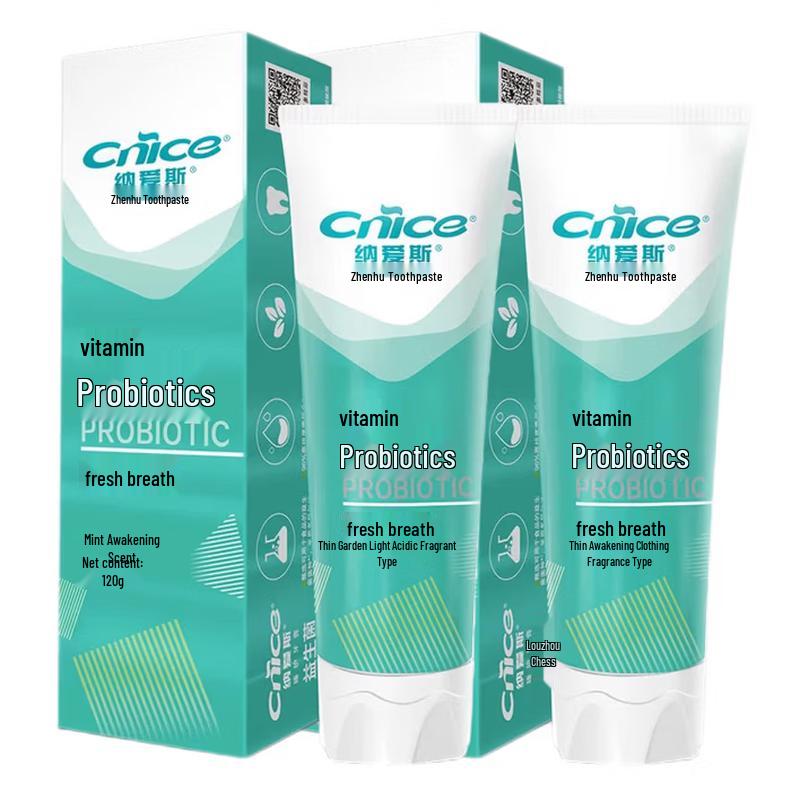 Nairou Premium Care Mint Awakening Toothpaste Duo Pack