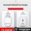 120W High-Efficiency Fast Charger with 6A Cable for Huawei P40/Mate50pro and Honor 66W