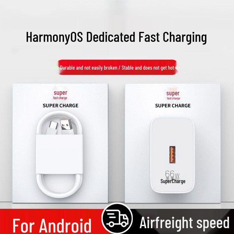 120W High-Efficiency Fast Charger with 6A Cable for Huawei P40/Mate50pro and Honor 66W