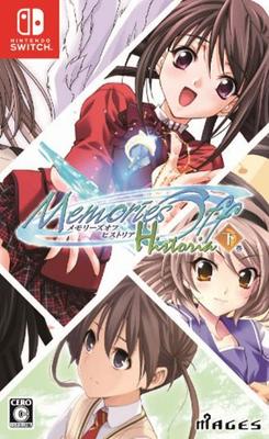 Memories Off Historia Volume 2 Switch -