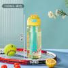 Water bottle large capacity with scale outdoor portable plastic cup student portable plastic sports water cup flip straw water cup