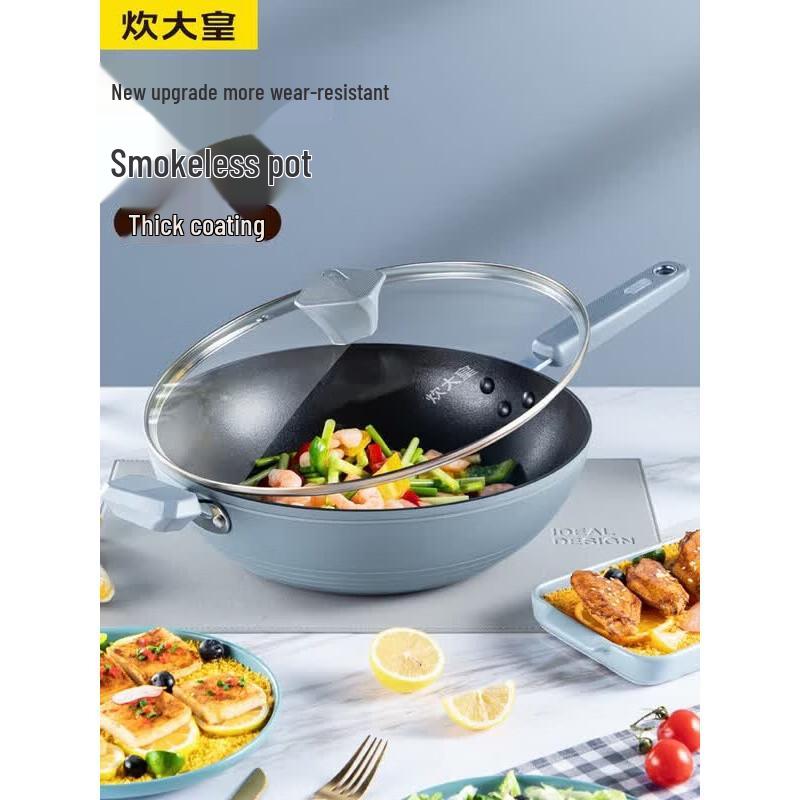 COOKER KING 32cm Non-stick Induction Frying Wok